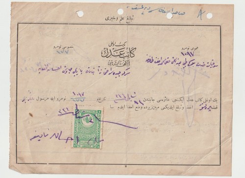 Turkey ottoman court - turkey, notice